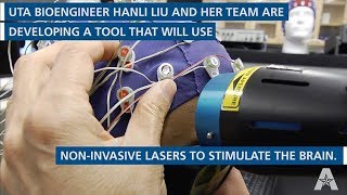 Laser Memory