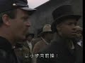 freeman denzel