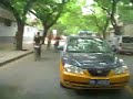 3-wheeled scooter taxi in Beijing 3-wheeled scooter taxi in Beijing