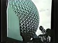 south-dearborn-high-school-86-band-trip-pt-1.html
