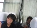ESC 07 (Bus)
