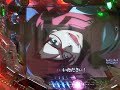 ＣＲエヴェンゲリオン７　ＶＳ第１０使徒