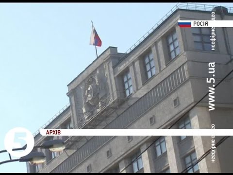 III - http://www.5.ua | Санкції третього рівня, запроваджені Європою та США проти Москви - матимуть на російську економік...