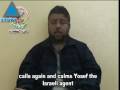 A Chronicle Of Sure Death - Details Of An Islamic JIhad Oper