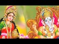 महालक्ष्मी अष्टकम्‌ - Laxmi Mata Mantras Stuti