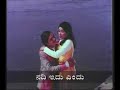 Onde rupa iradu gunaSalil chowdryChandrakalaVisit http://isaiarasi.blogspot.comVisit http://www.psusheela.org