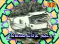 ISLAMIC ANASHEED Ya Rasool Allahi Shafa3ah