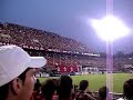 Newell�s Old Boys de Rosario 2007