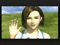 final-fantasy-viii-sunday-sia.html