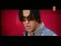 LAGAN LAGI----TERE NAAM