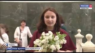 Фестиваль "Белая сирень" стартовал в Казани!
