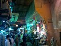 Souke in Marrakesh