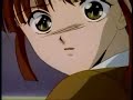\"Your Eyes\" - From Tamahome to Miaka