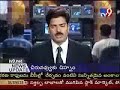 Praja Rajyam Party - Real Face