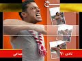 نادر كارة و ركلة الجزاء