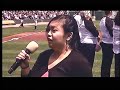Tracy Sarmiento
