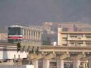 arriving at hotarugaike station
