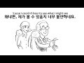 Tie a yellow ribbon round the old oak tree - Cartoon video [720p]