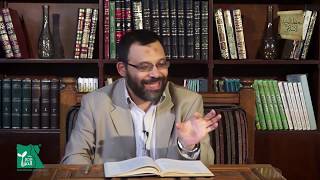 اللمع | التخصيص فى الشرط 2