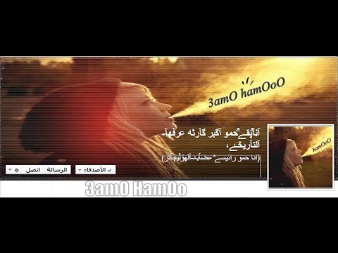 كس في زب