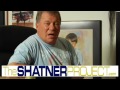 William Shatner Welcomes You to \"The Shatner Project\" William Shatner Welcomes You to \"The Shatner Project\"