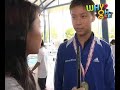 Lionel Khoo