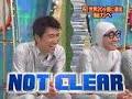 ANOTHER human tetris game
