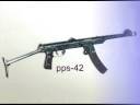 call of duty 2 armi mappa stalingrado call of duty 2 armi mappa stalingrado