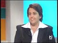 Consultas de extranjer�a