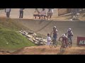 2008 NBL 11 Novice Main