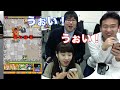 翼竜
