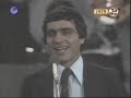 ?????? - ?????? - 1979