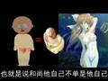 Director Zhang plan to make a scince fiction and pron movie