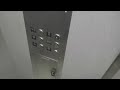 Lovely Montgomery Elevator @ Hillcrest Village Dallas TX W Gluse