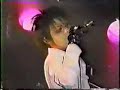 La:Sadie's - 舞夢 Butou Yume (LIVE @ Ichikawa CLUB GIO)