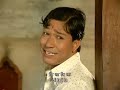 bala bala. chingu mikha bala bala. chingu mikha