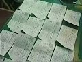 출처 : http://www.ooooxxxx.com(부정선거국민감시단)