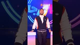 أحمد خسر الـ challenge وسلكاتو سندس