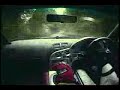 4 rotor RX-7 FD3S