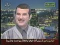أبو منتصر البلوشي يبذل التيجاني على الهواء