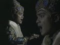 Rama at Sita--Tayo Na, Nariyan Na Rama at Sita--Tayo Na, Nariyan Na