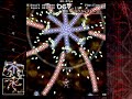 Touhou 9.5 Shoot the Bullet 1-5 Touhou 9.5 Shoot the Bullet 1-5