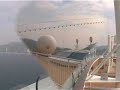 A new version of Virgo Cruise