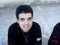 Pudim - Amoeba