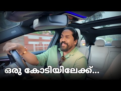 ഒരു കോടിയിലേക്ക് 💵📈🔥💪 #BBEP08 | 1CR Mindset | Abhishad Guruvayoor | Boss in Benz Series | Rich Mind