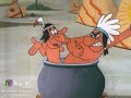 Pica Pau - O charme vence