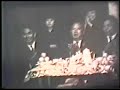 Taiwan 1964 (2of3)