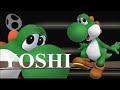 Brawl Minus: Final Smash Mash