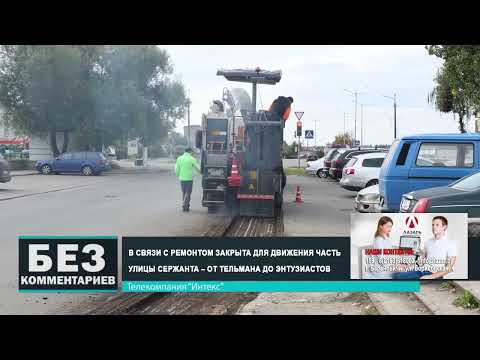 Без комментариев. 08.10.25.