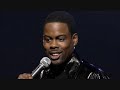 Chris Rock on white girls & Bush